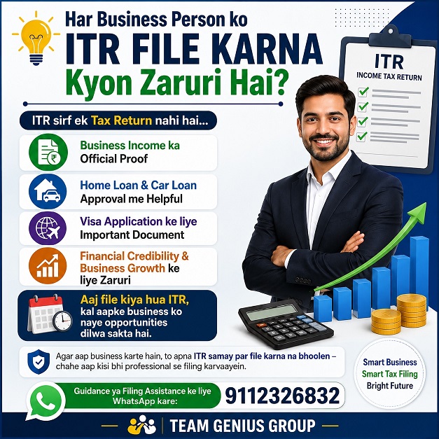 why itr genius group
